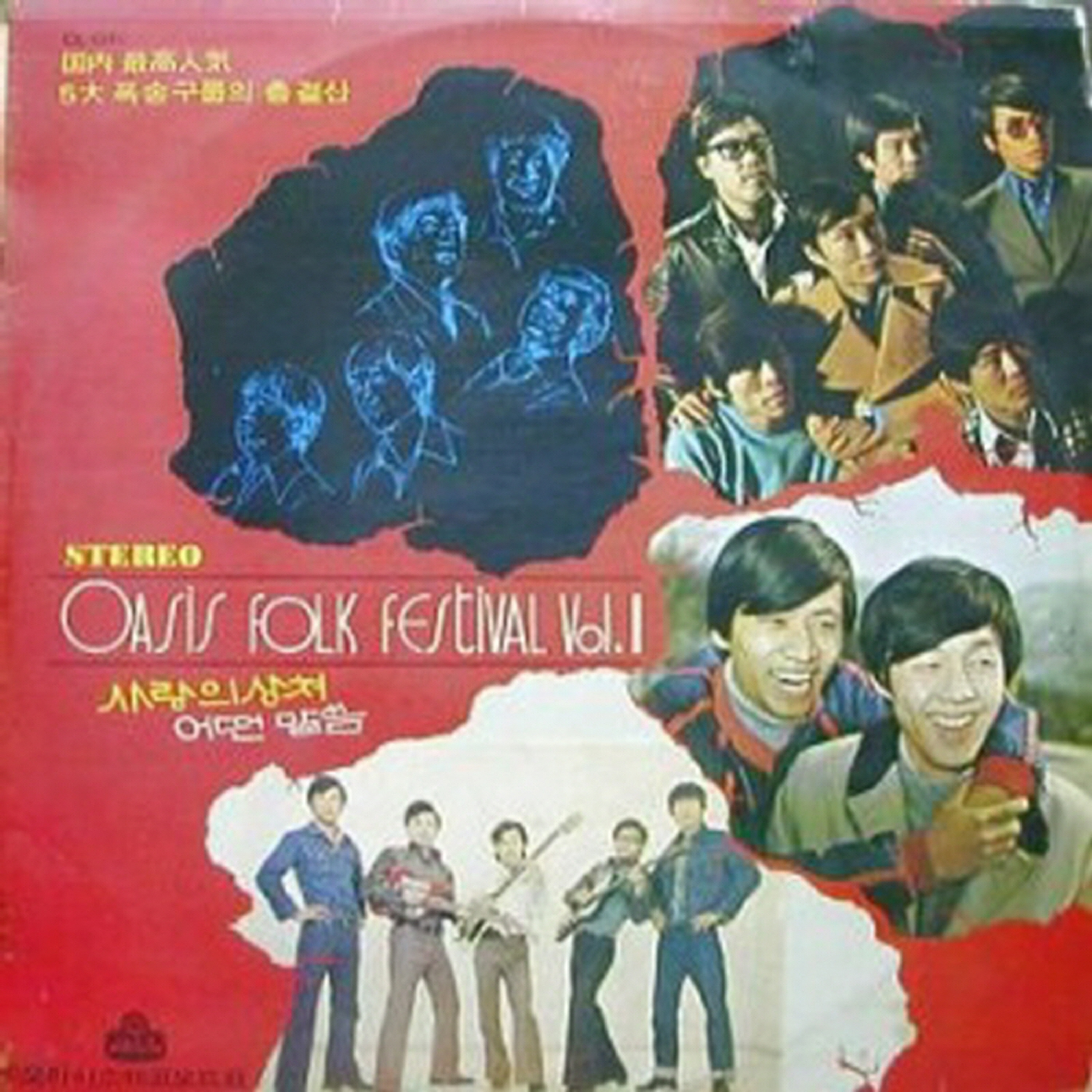 Image Cover